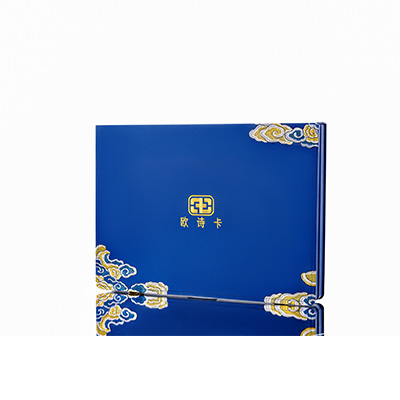 石景山产后修复调理套