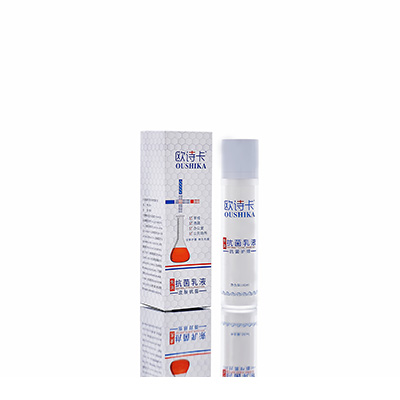 石景山多用途抗菌乳液